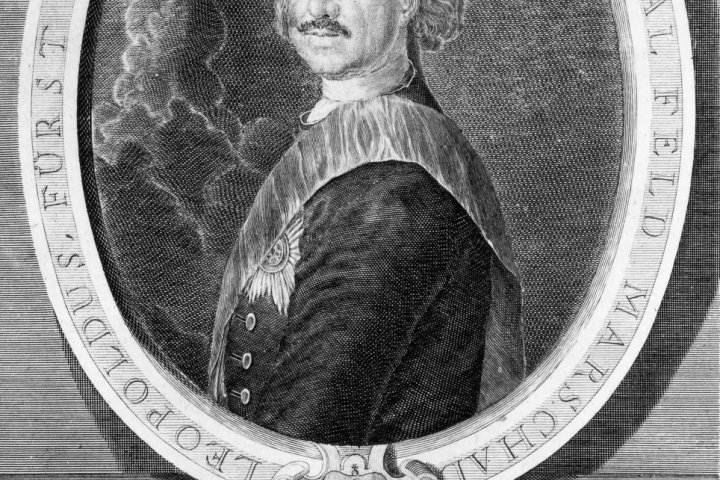 Dem bedeutenden Dessauer Fürsten Leopold, genannt „Der Alte Dessauer“, widmet sich ein vom Stadtarchiv Dessau-Roßlau und der Regionalgruppe Dessau des Vereins für Anhaltische Landeskunde offerierter Vortragsabend unter dem Titel „Ein Abend mit Fürst Leopold. Betrachtungen über den ‚Alten Dessauer‘“ am Dienstag, 6. Oktober 2026 um 18 Uhr im Archivverbund Dessau, Alter Wasserturm, Heidestraße 21. 